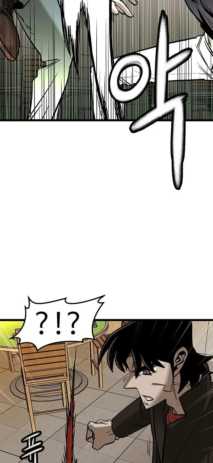 Chapter 1 — page 185