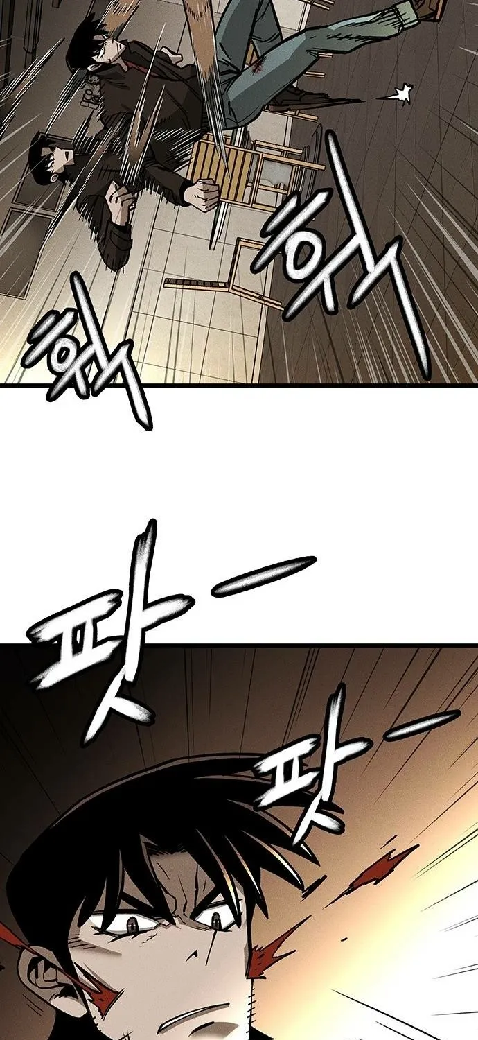 Chapter 1 — page 189