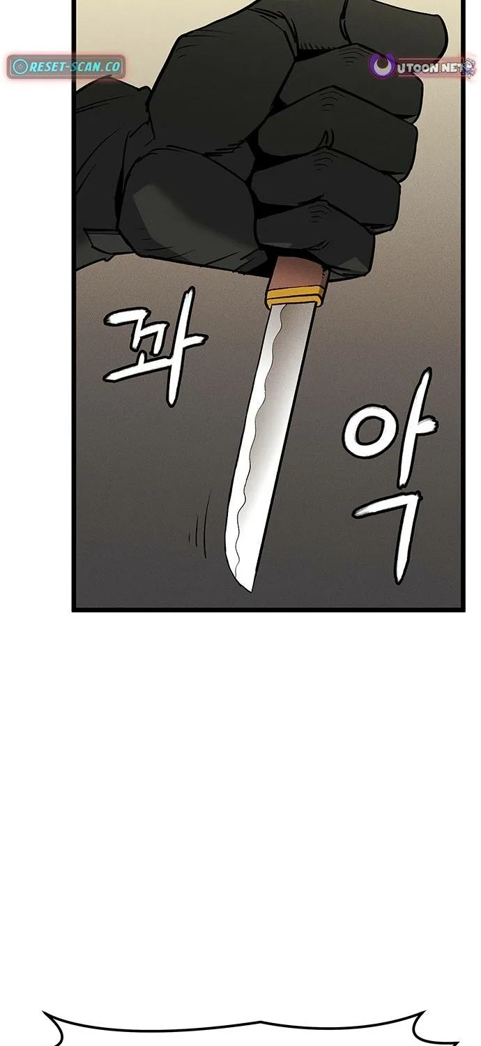 Chapter 1 — page 205