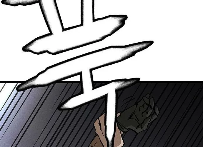 Chapter 1 — page 208