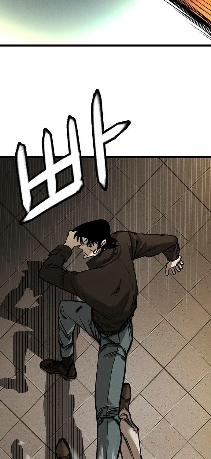 Chapter 1 — page 219