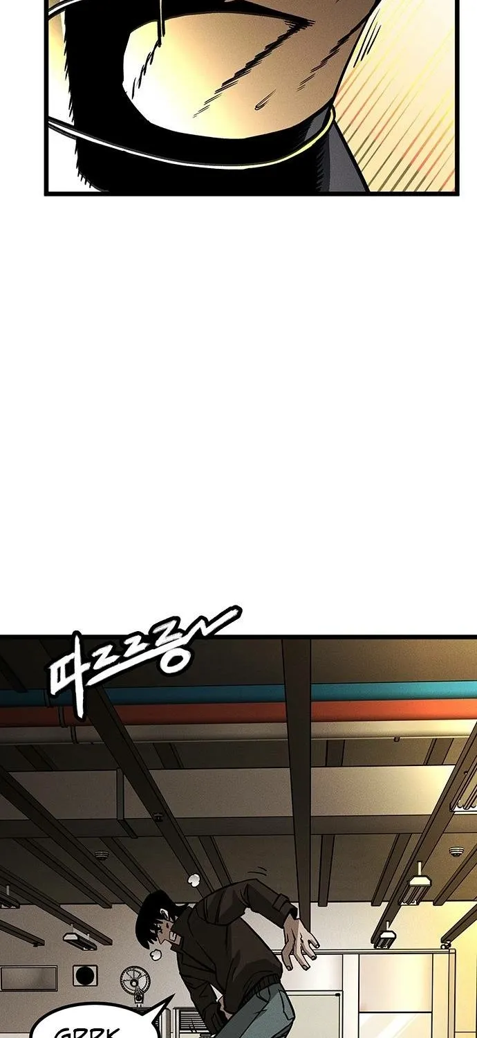 Chapter 1 — page 222