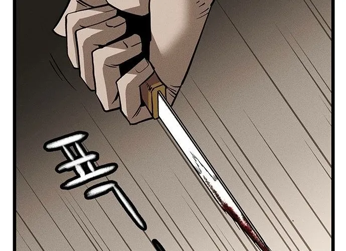 Chapter 1 — page 224