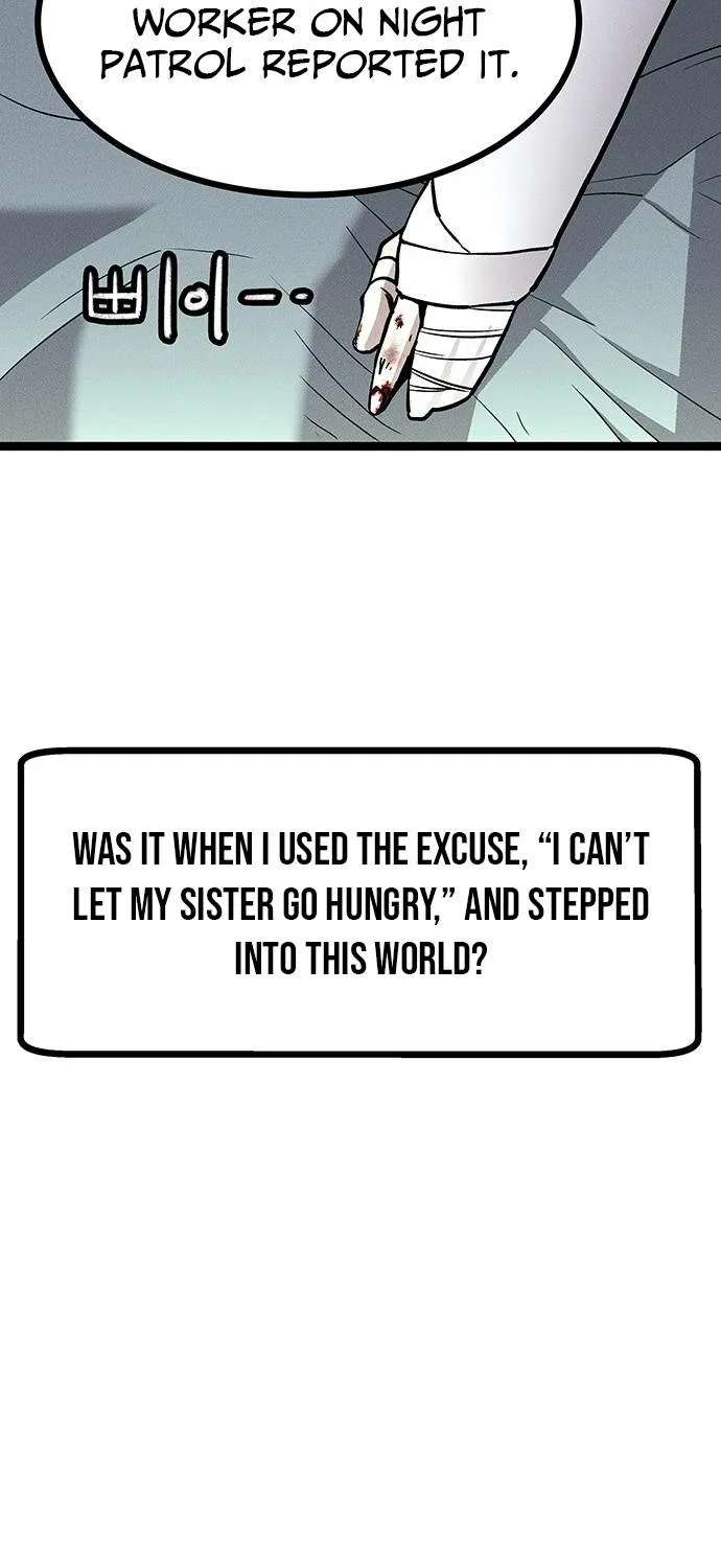 Chapter 1 — page 235