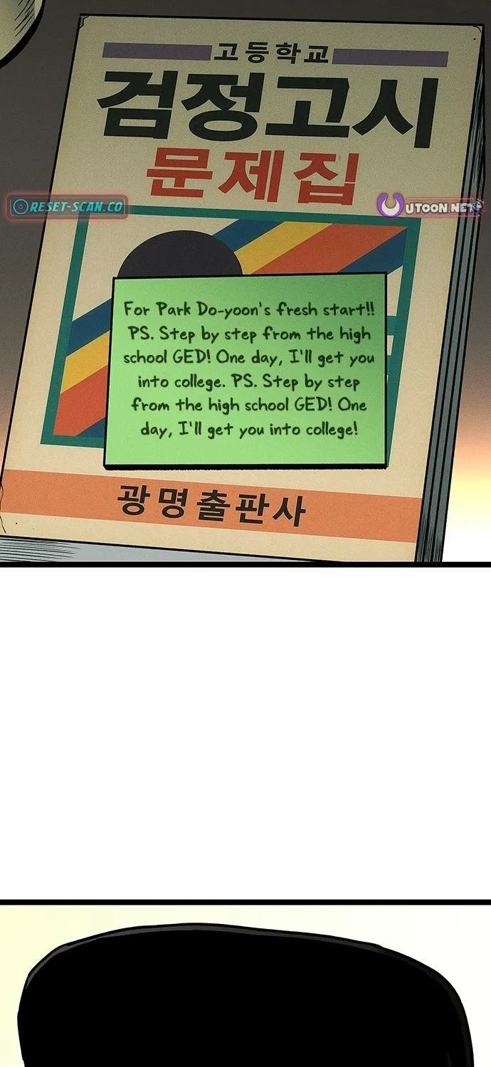Chapter 1 — page 246