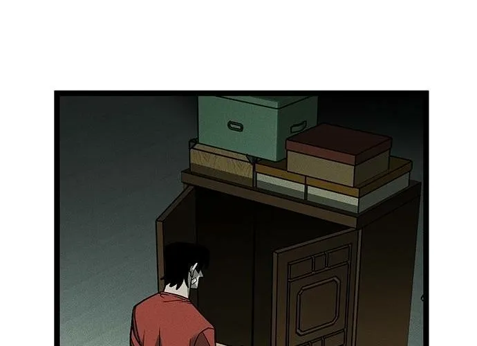 Chapter 1 — page 248