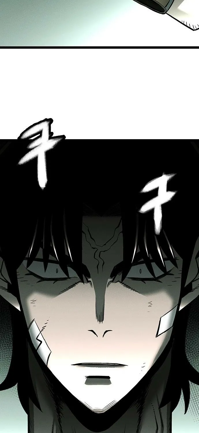Chapter 1 — page 250