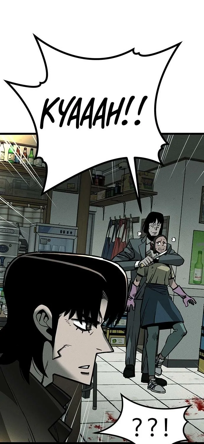 Chapter 1 — page 27