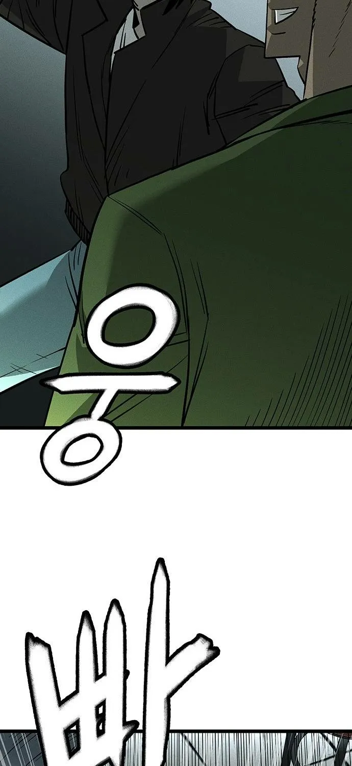 Chapter 1 — page 41
