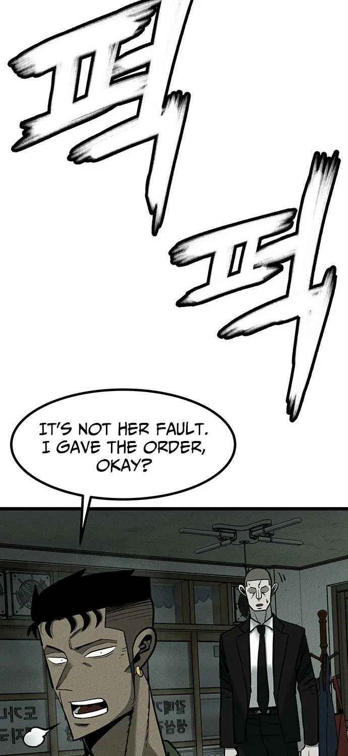 Chapter 1 — page 49