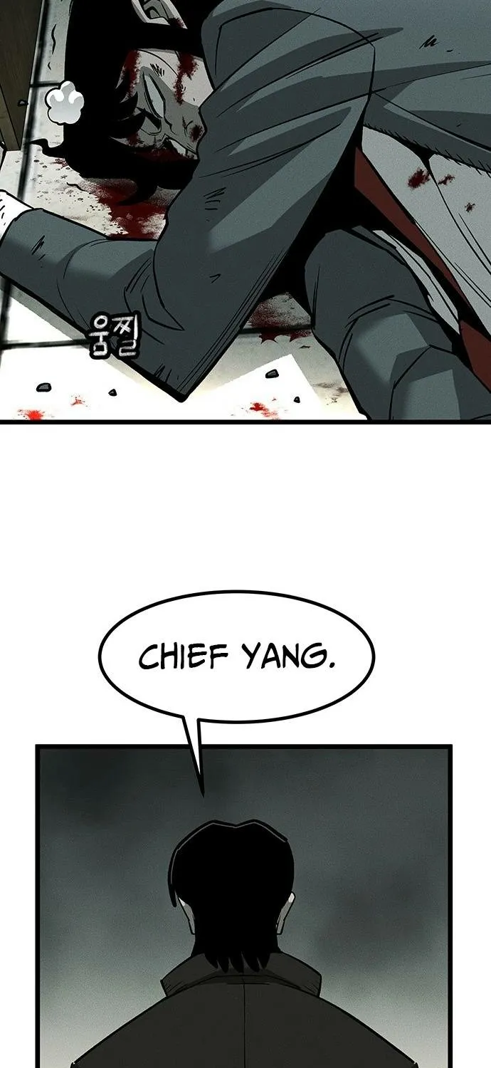 Chapter 1 — page 51