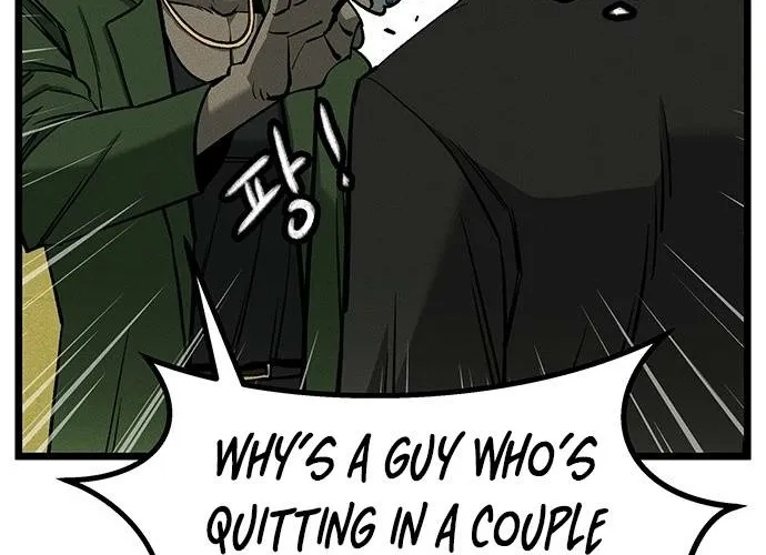 Chapter 1 — page 60