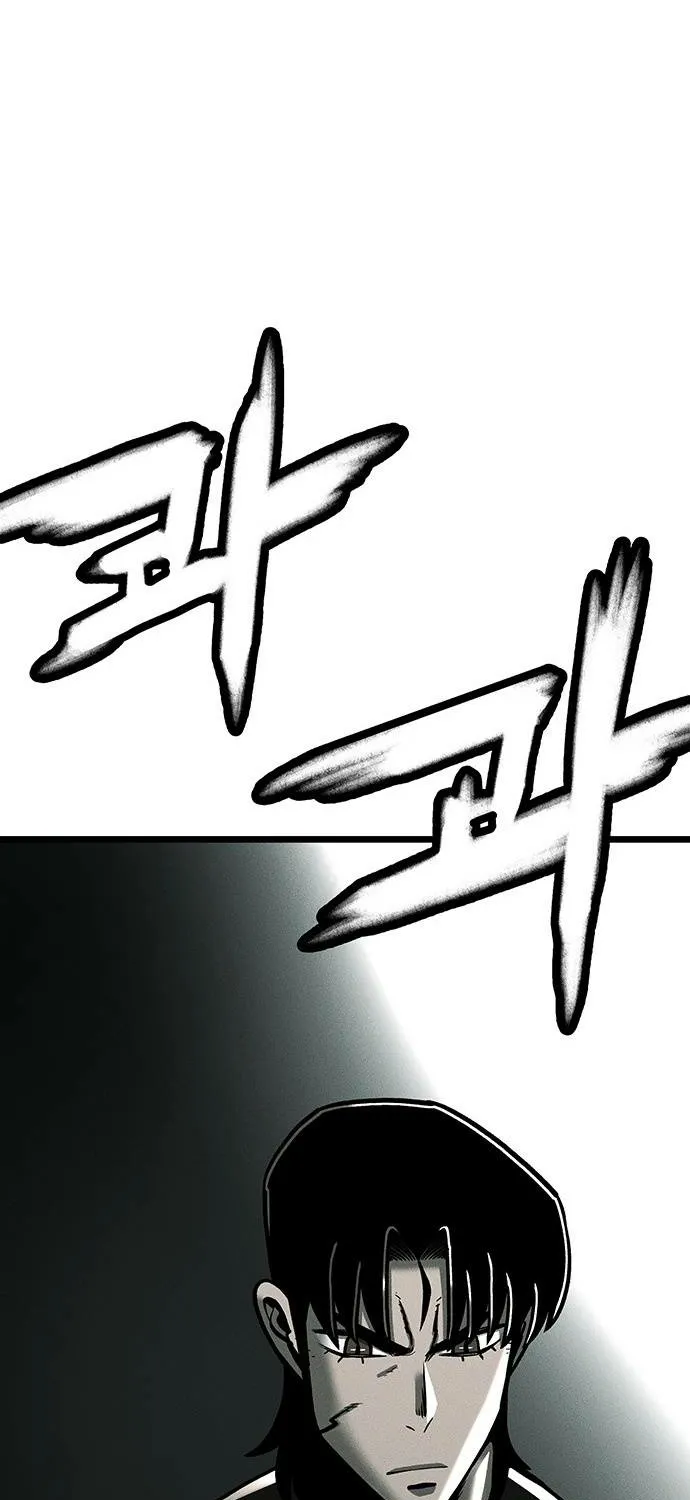 Chapter 1 — page 69