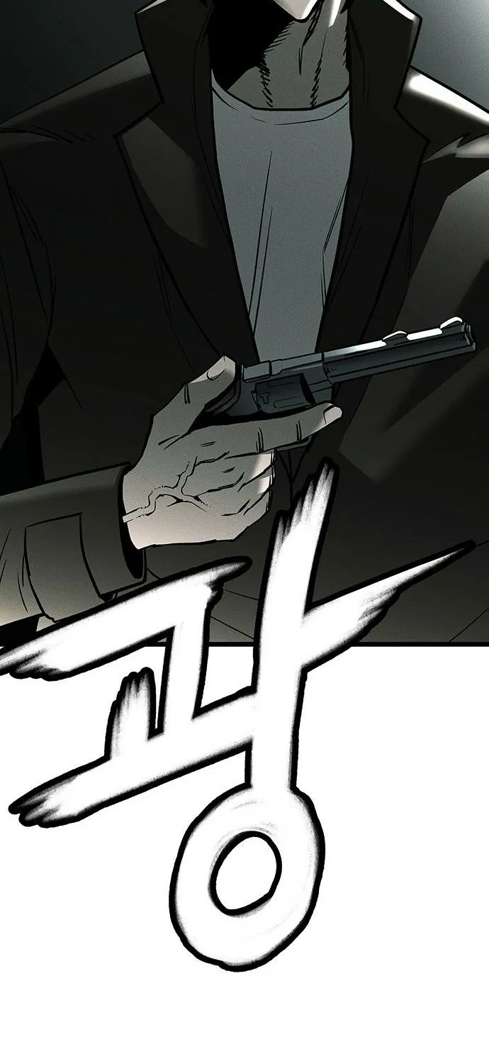 Chapter 1 — page 70