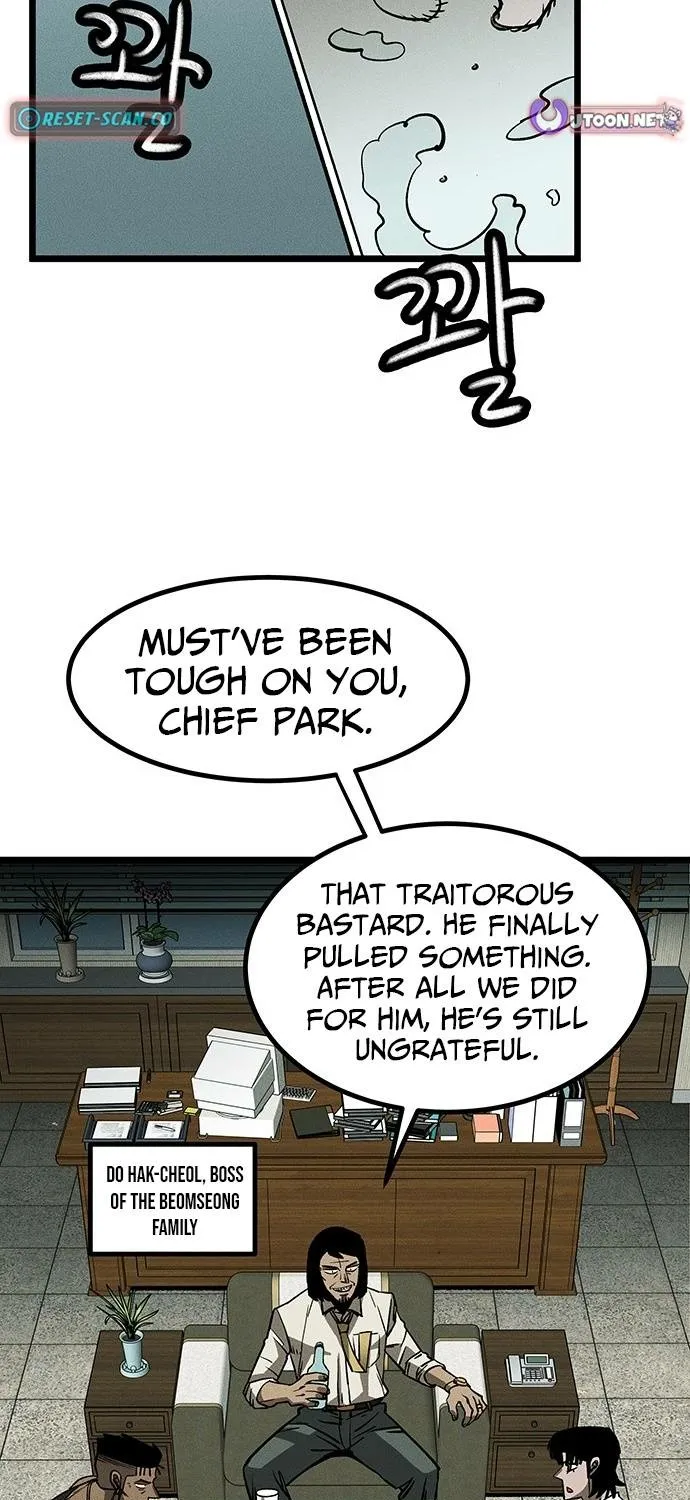 Chapter 1 — page 73