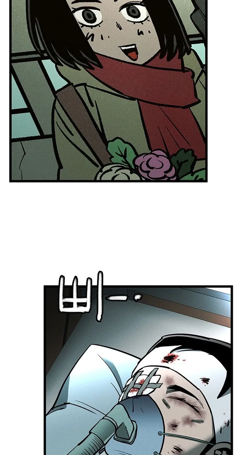Chapter 2 — page 122