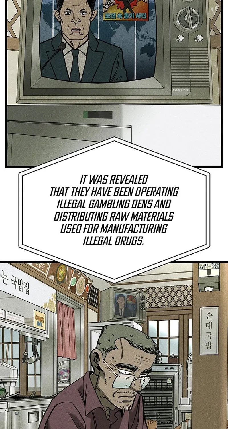 Chapter 2 — page 141