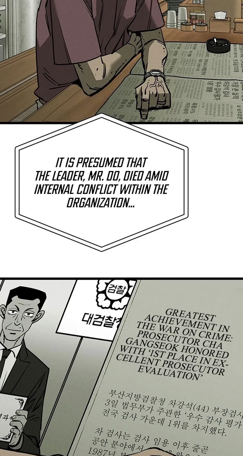 Chapter 2 — page 142