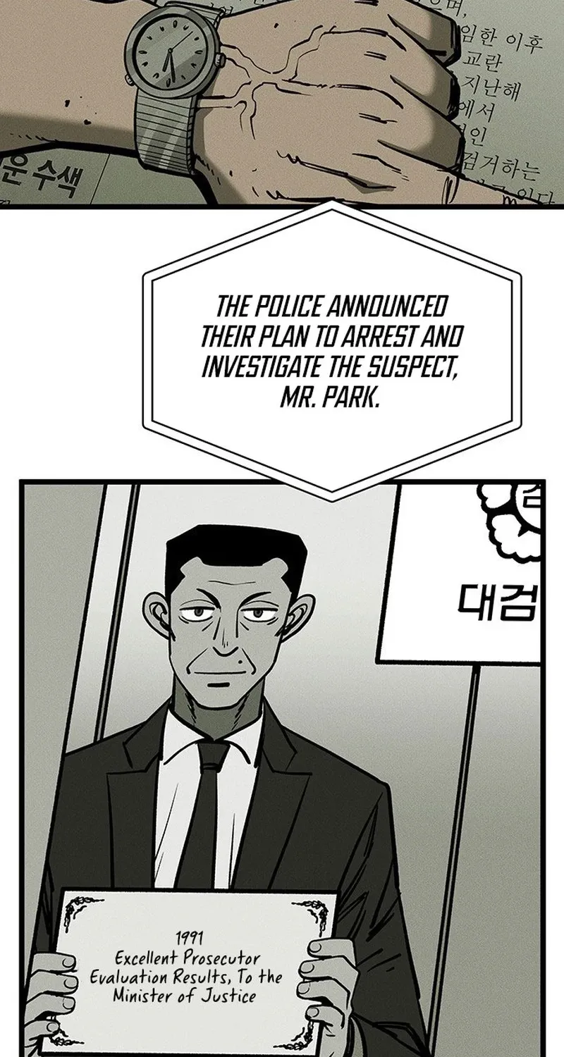 Chapter 2 — page 143
