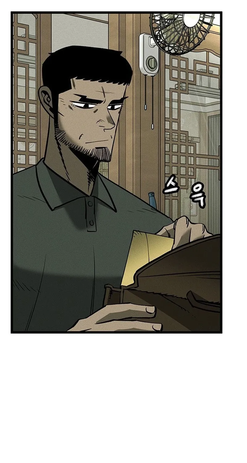 Chapter 2 — page 157
