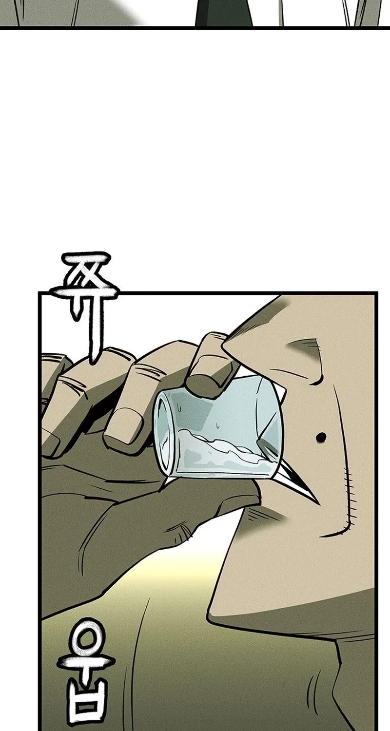 Chapter 2 — page 169