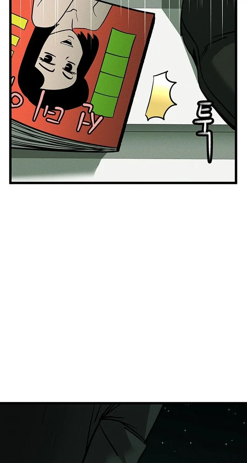 Chapter 2 — page 19