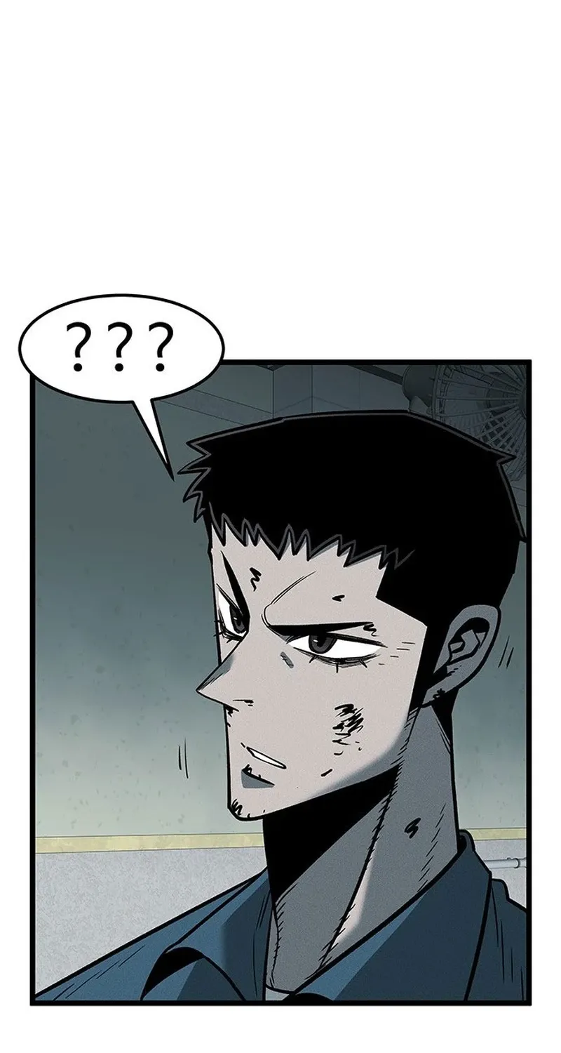 Chapter 2 — page 202