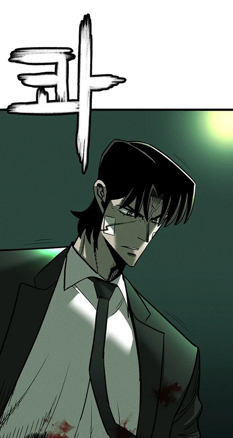Chapter 2 — page 31