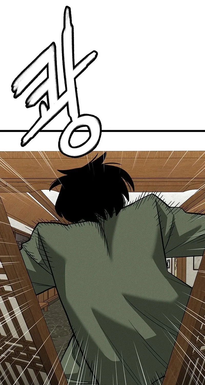 Chapter 2 — page 38
