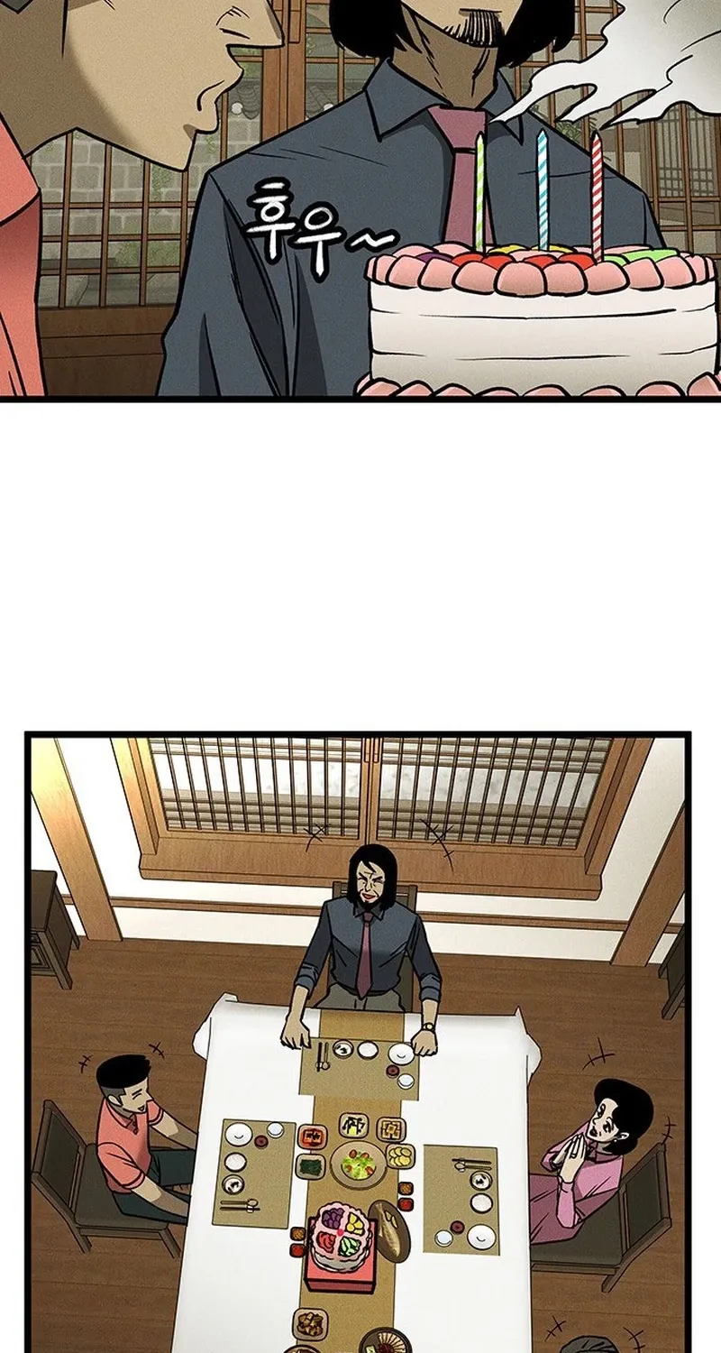 Chapter 2 — page 5