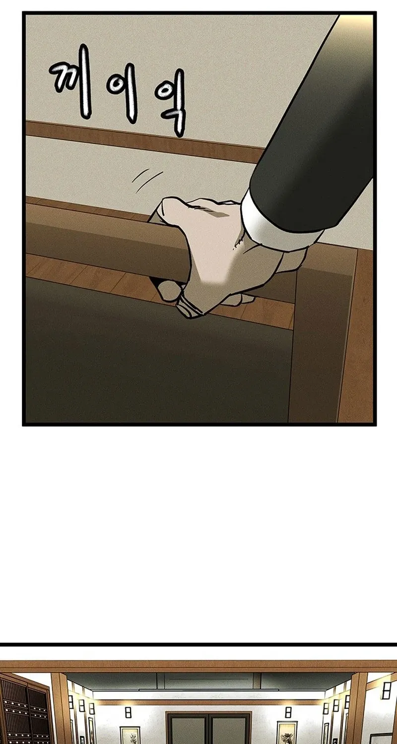 Chapter 2 — page 53
