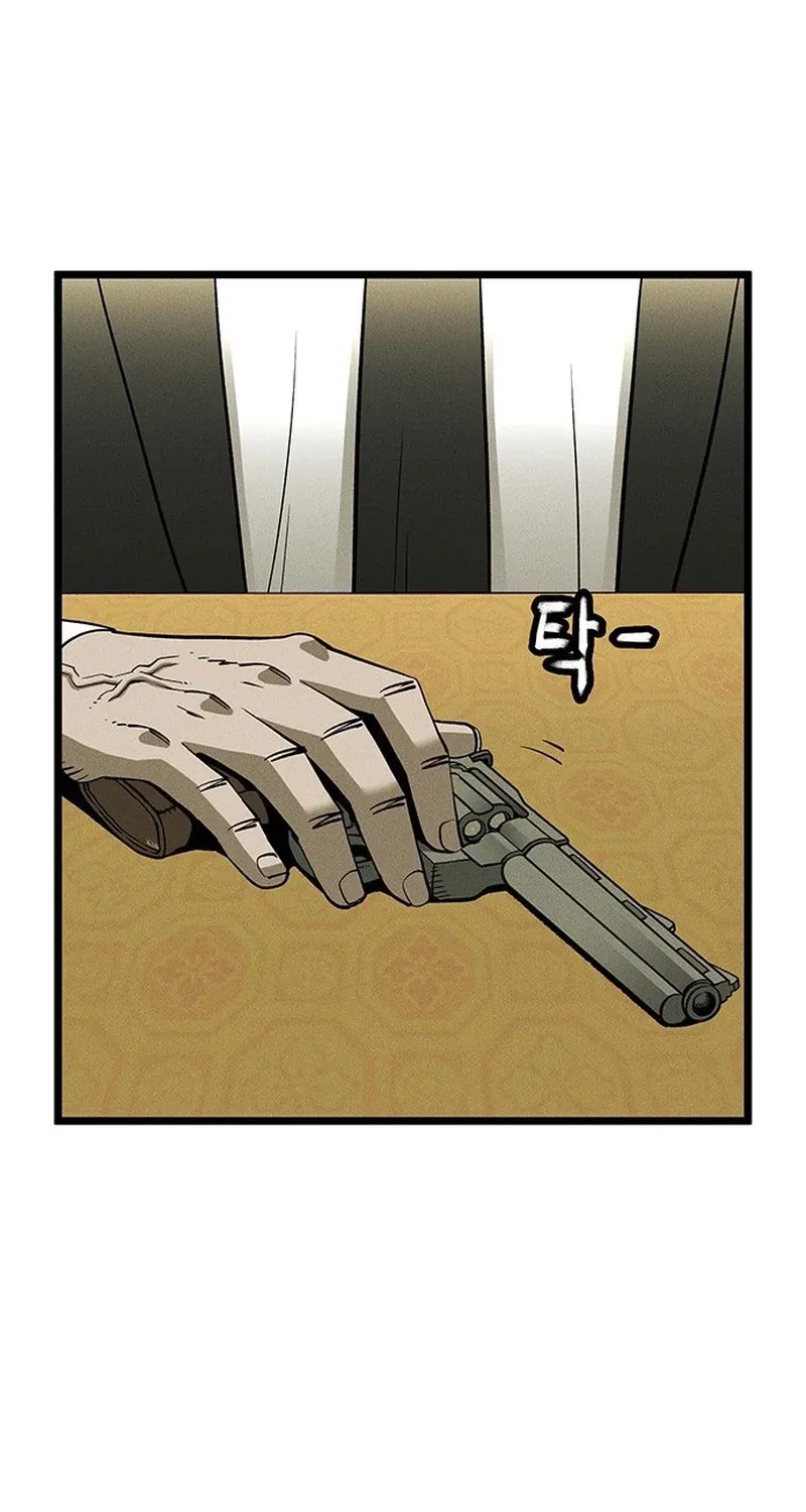 Chapter 2 — page 55