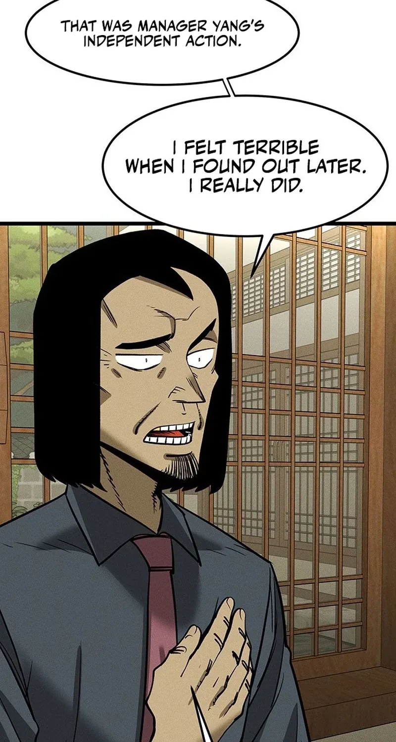 Chapter 2 — page 67