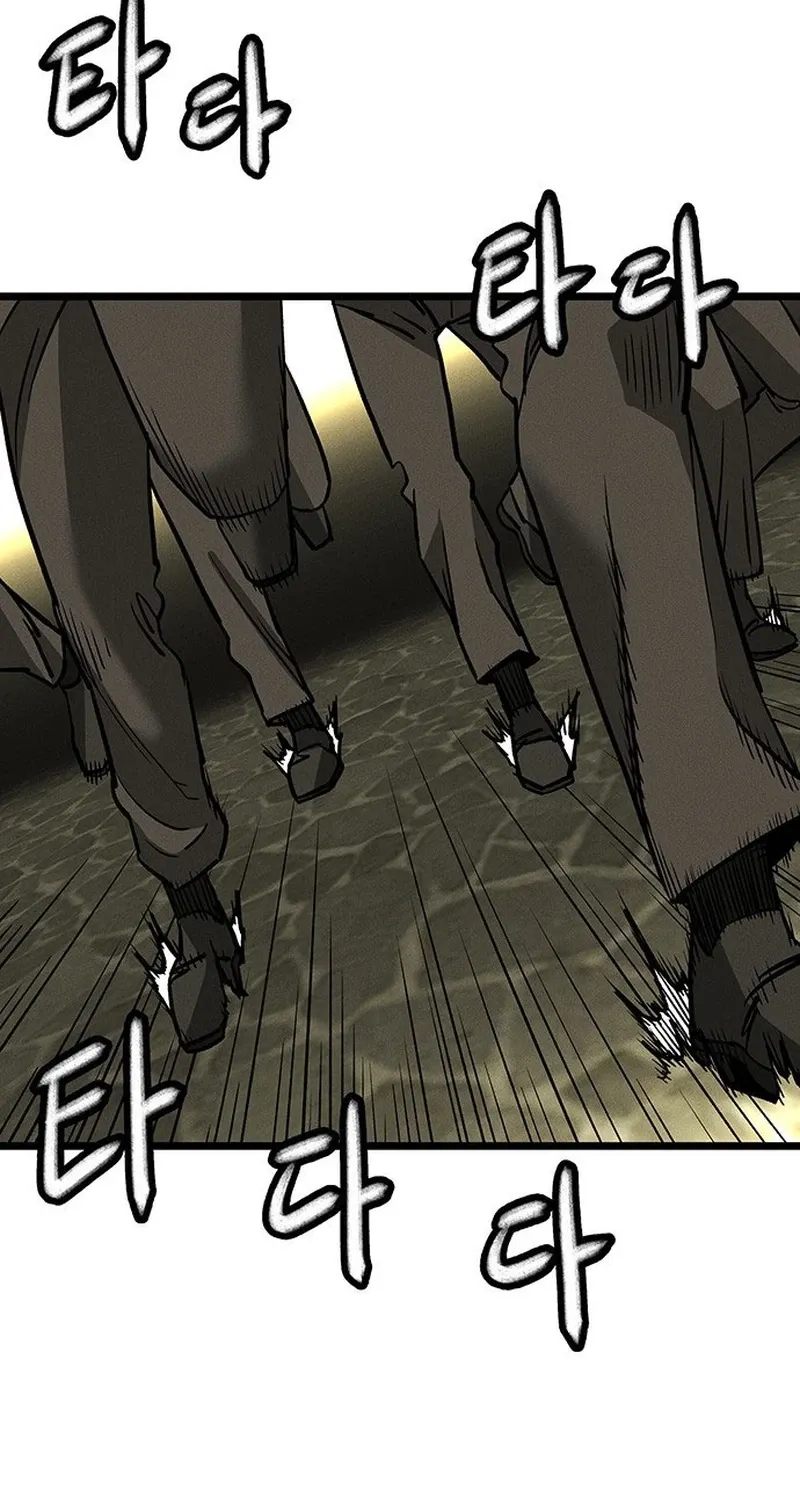 Chapter 2 — page 69