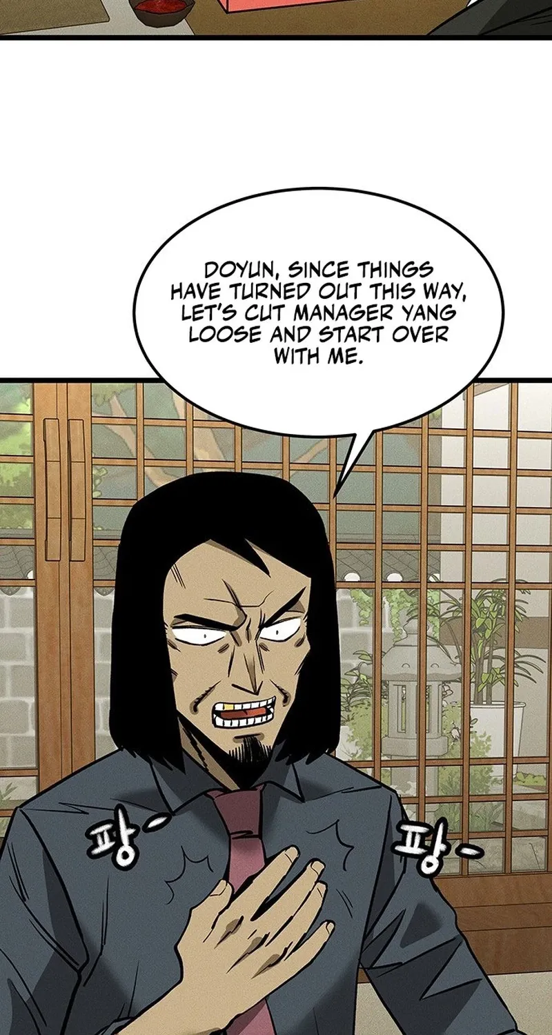 Chapter 2 — page 74
