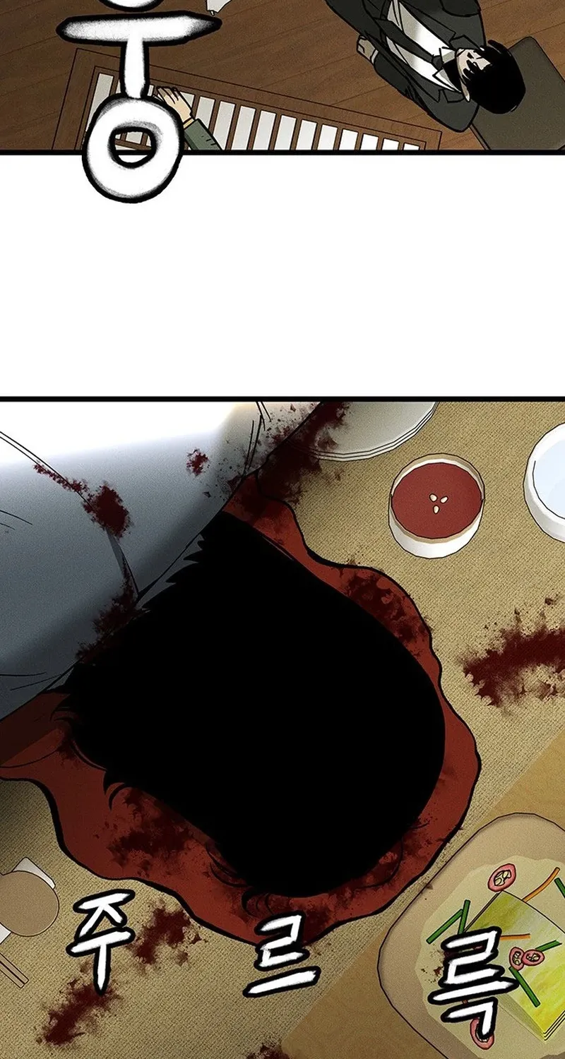 Chapter 2 — page 91