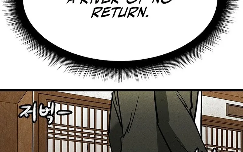 Chapter 2 — page 96