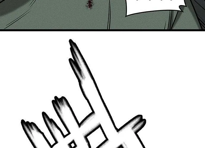 Chapter 3 — page 144