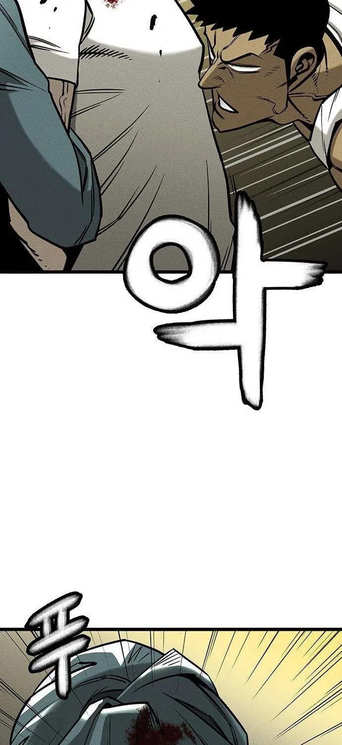 Chapter 3 — page 15