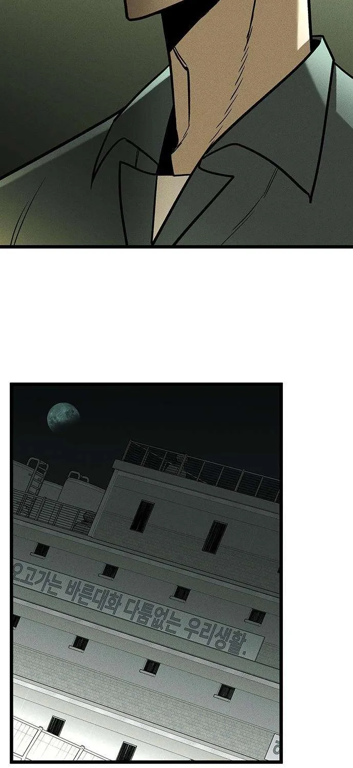 Chapter 3 — page 157
