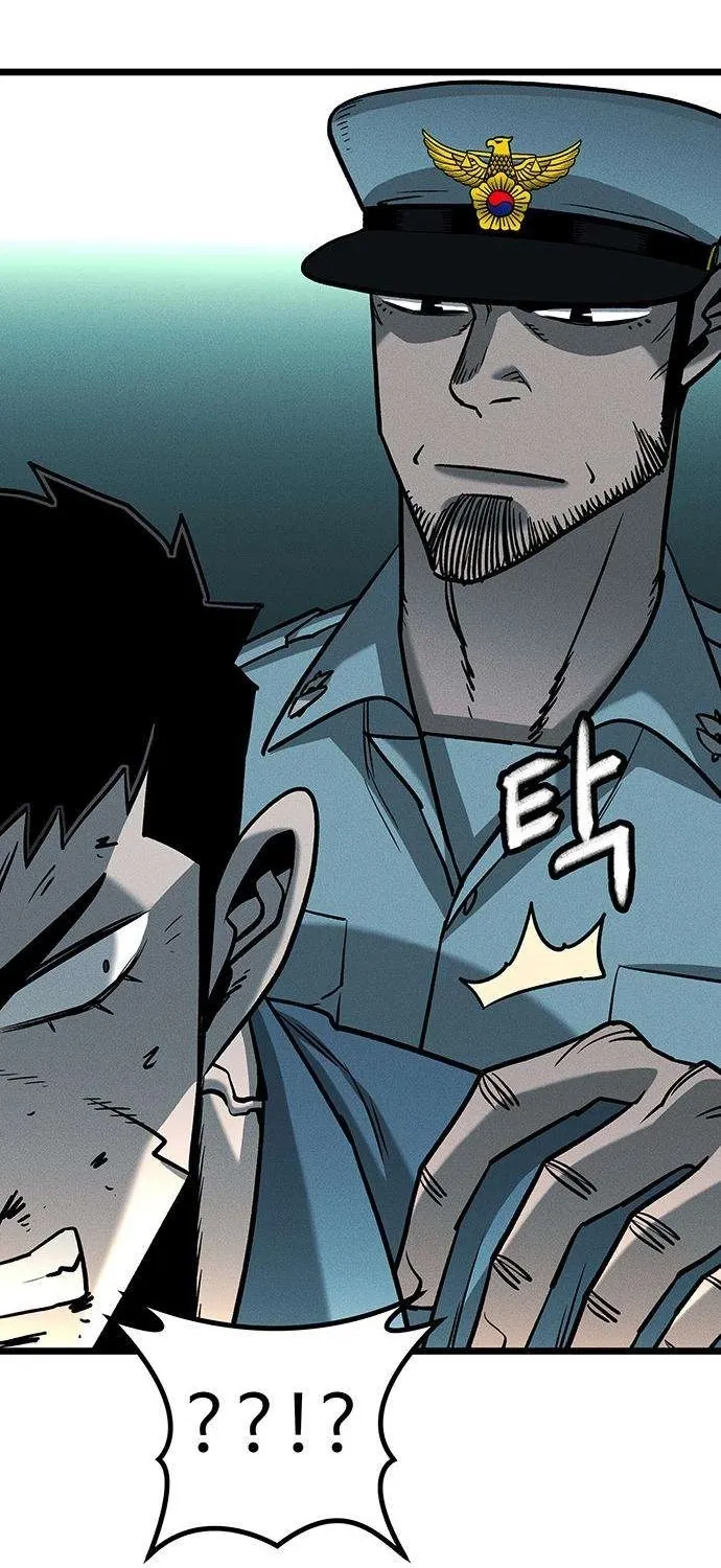 Chapter 3 — page 86
