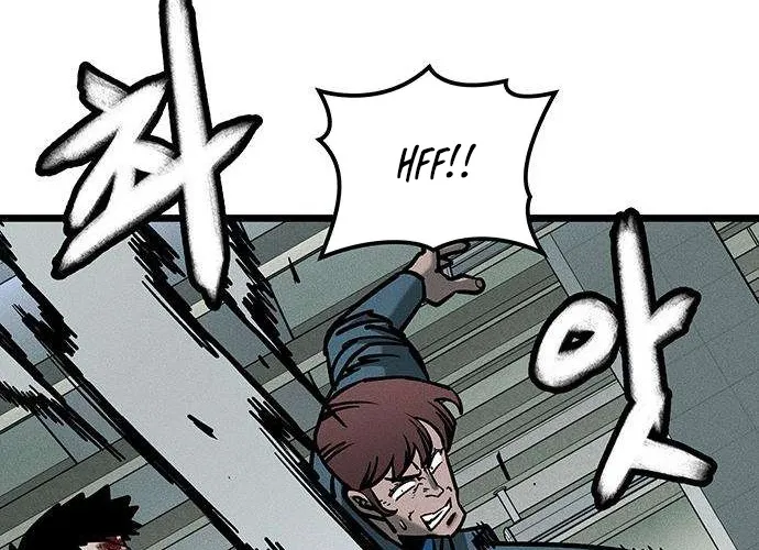 Chapter 4 — page 116