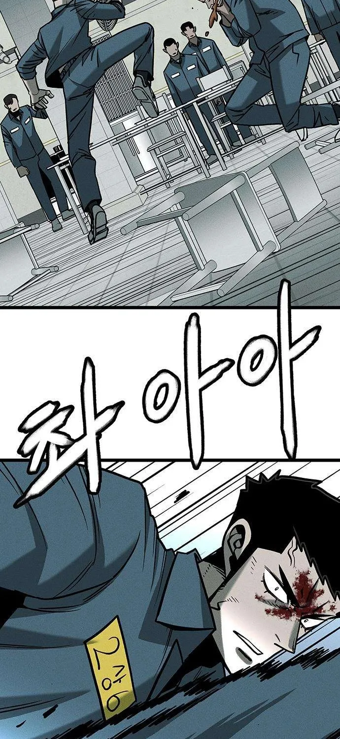 Chapter 4 — page 123