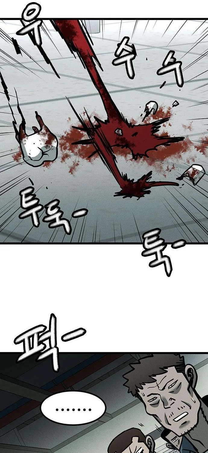 Chapter 4 — page 139