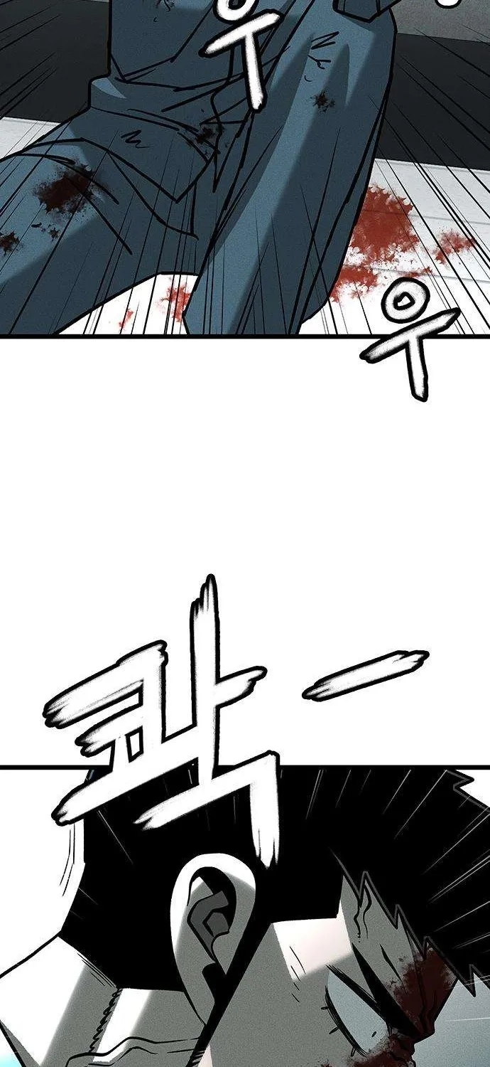 Chapter 4 — page 143