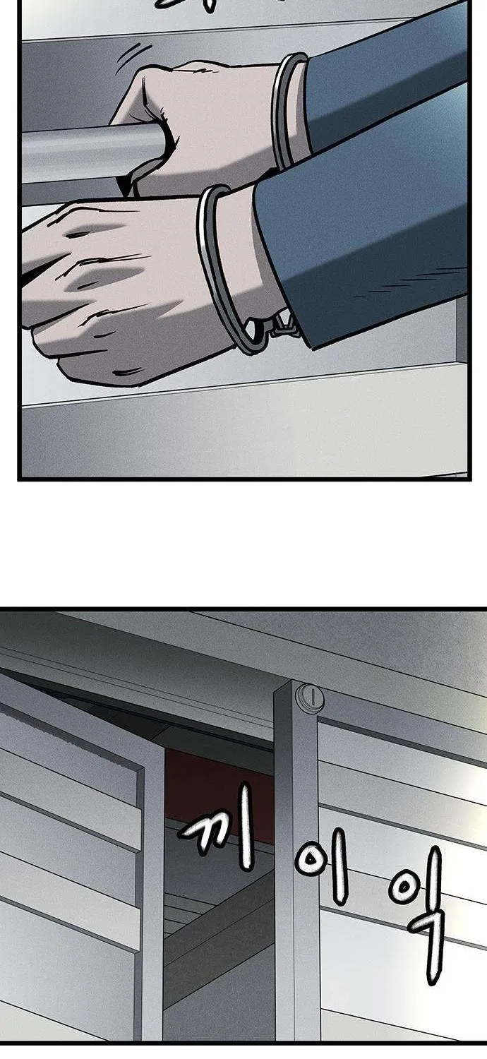 Chapter 5 — page 69