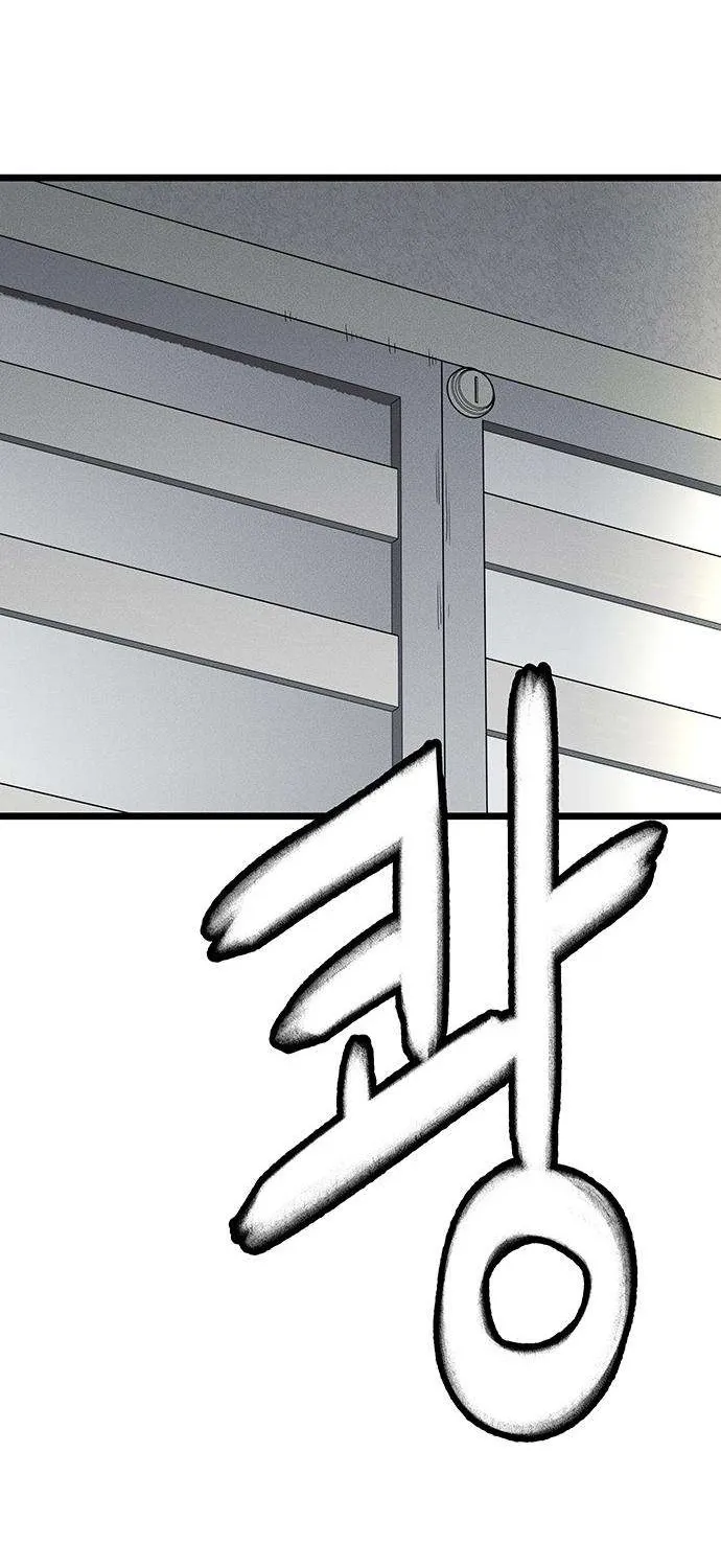 Chapter 5 — page 70