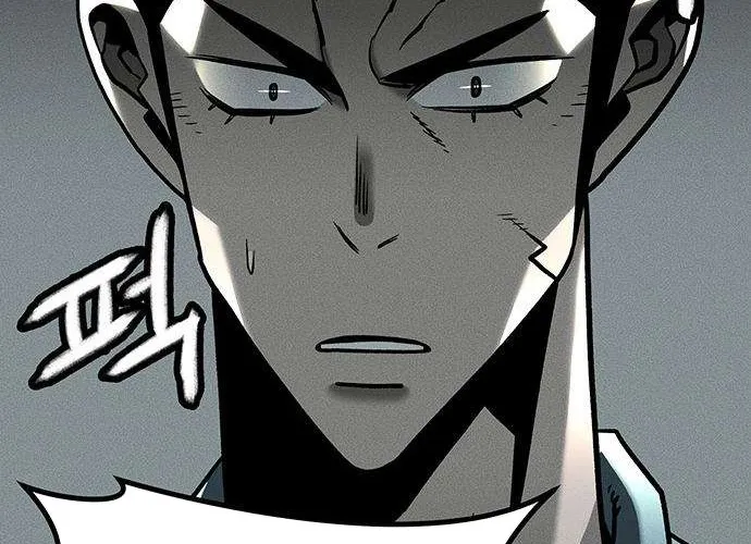 Chapter 5 — page 84