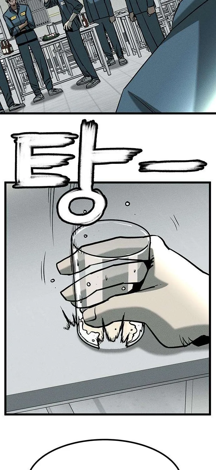 Chapter 5 — page 99
