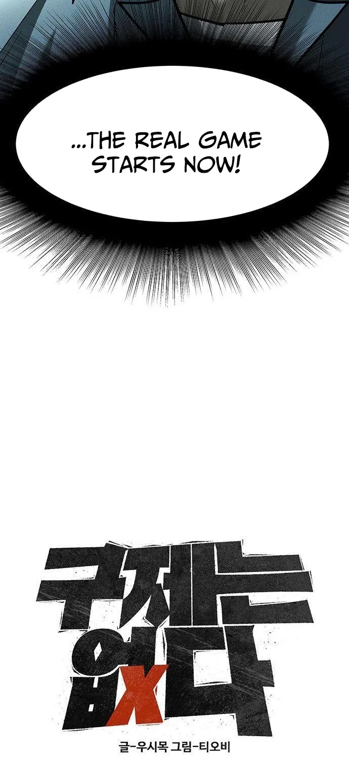 Chapter 6 — page 37